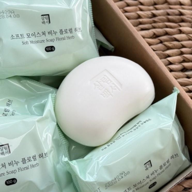 韓國｜濟州島 五星級飯店專用｜生活白書—飯店療癒玻尿酸香氛皂100g