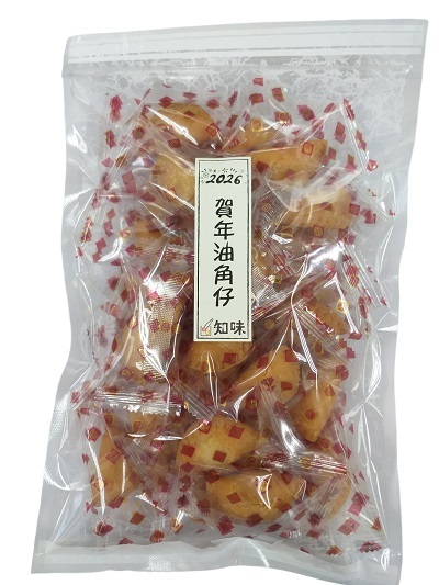 油角仔 - 300克  (獨立包裝)大約24粒