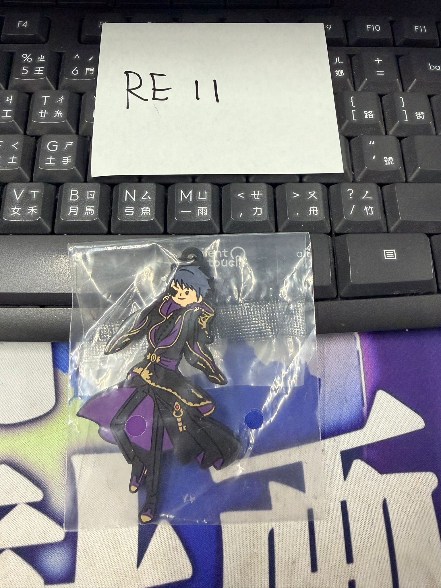 TWST Deuce 掛件 #RE11