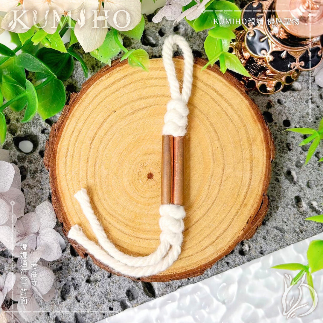 讓你更容易被接納、不再莫名被針對。