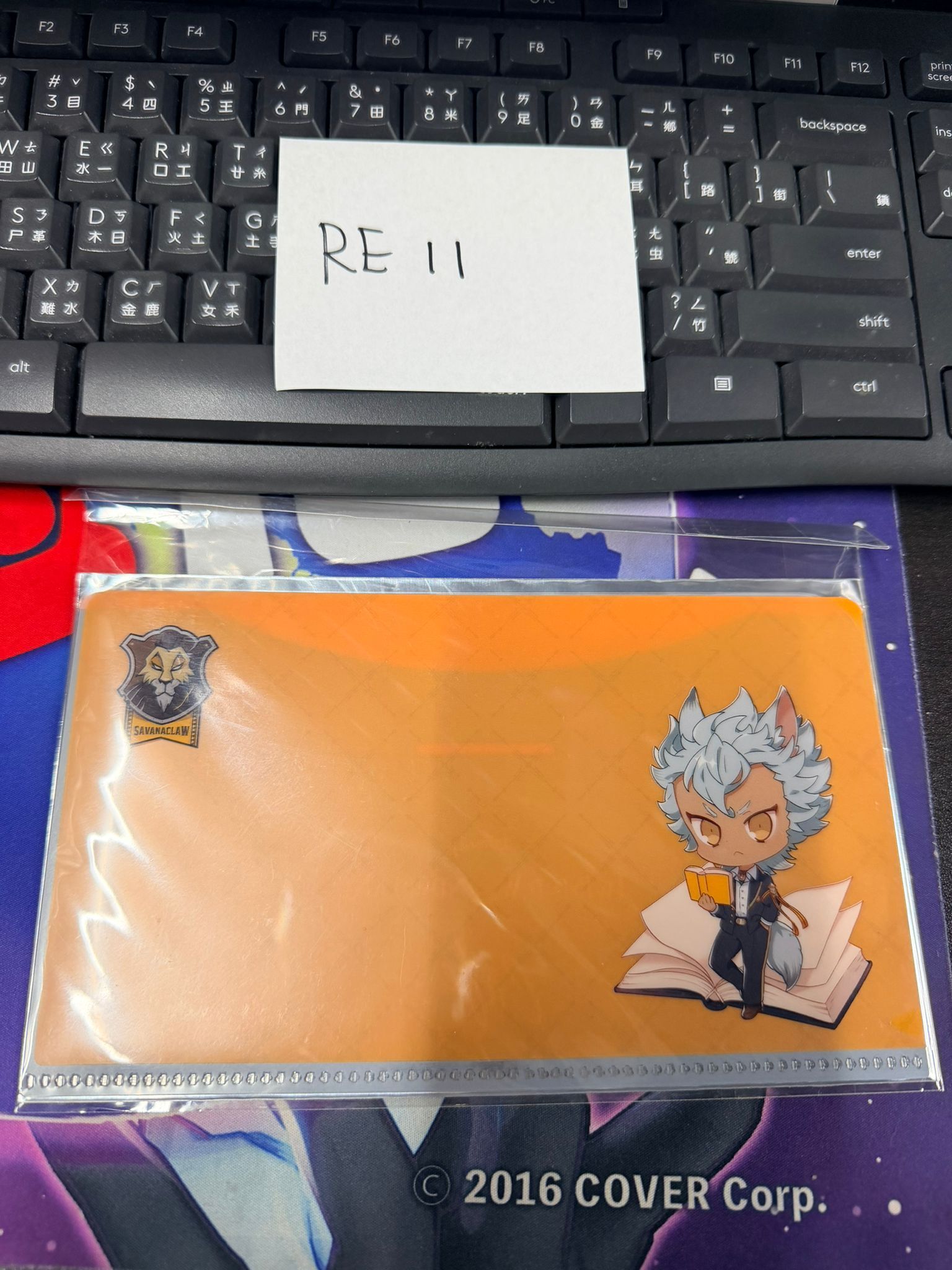 TWST Jack mini file #RE11