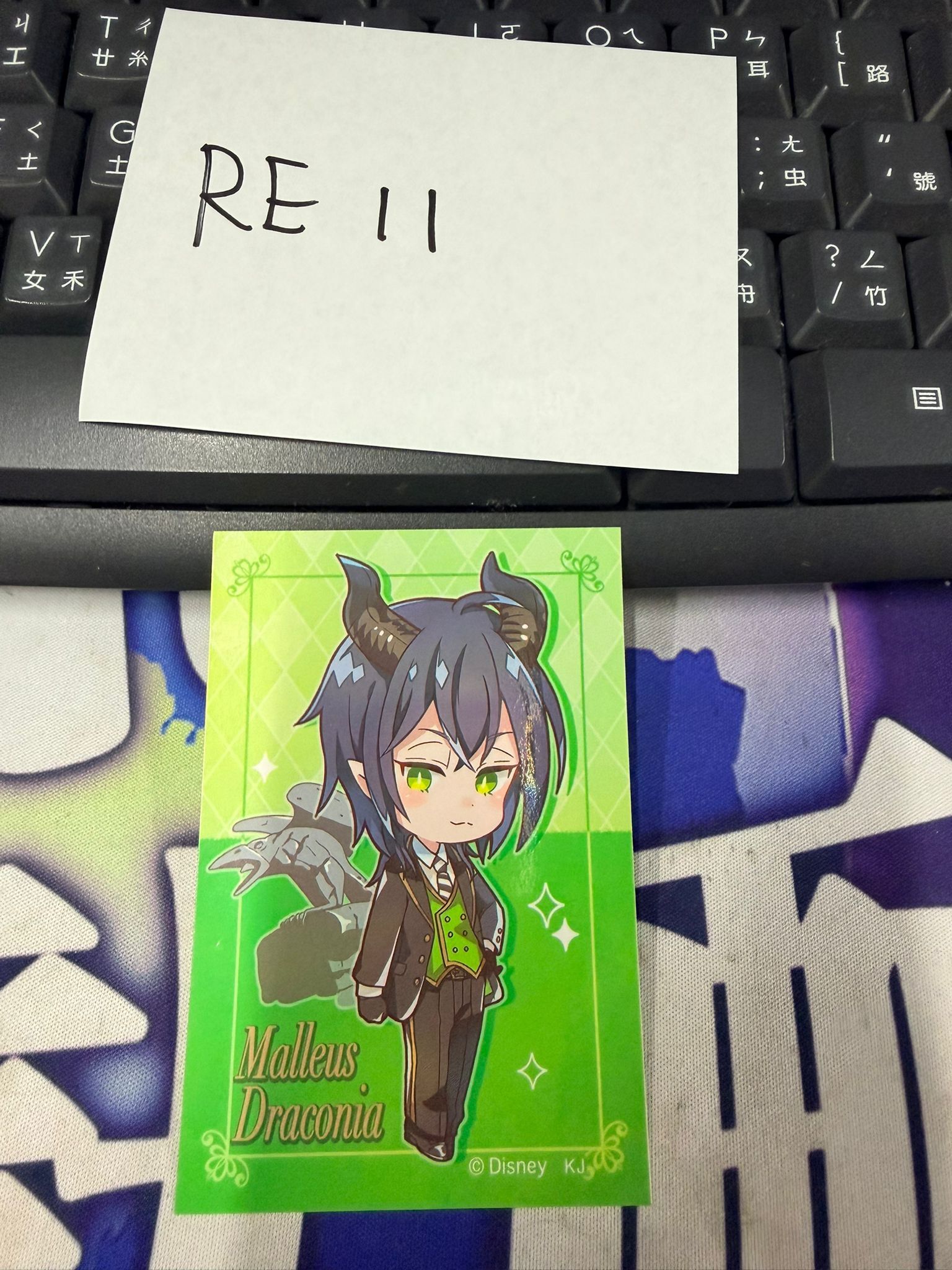 TWST Malleus 貼紙 #RE11