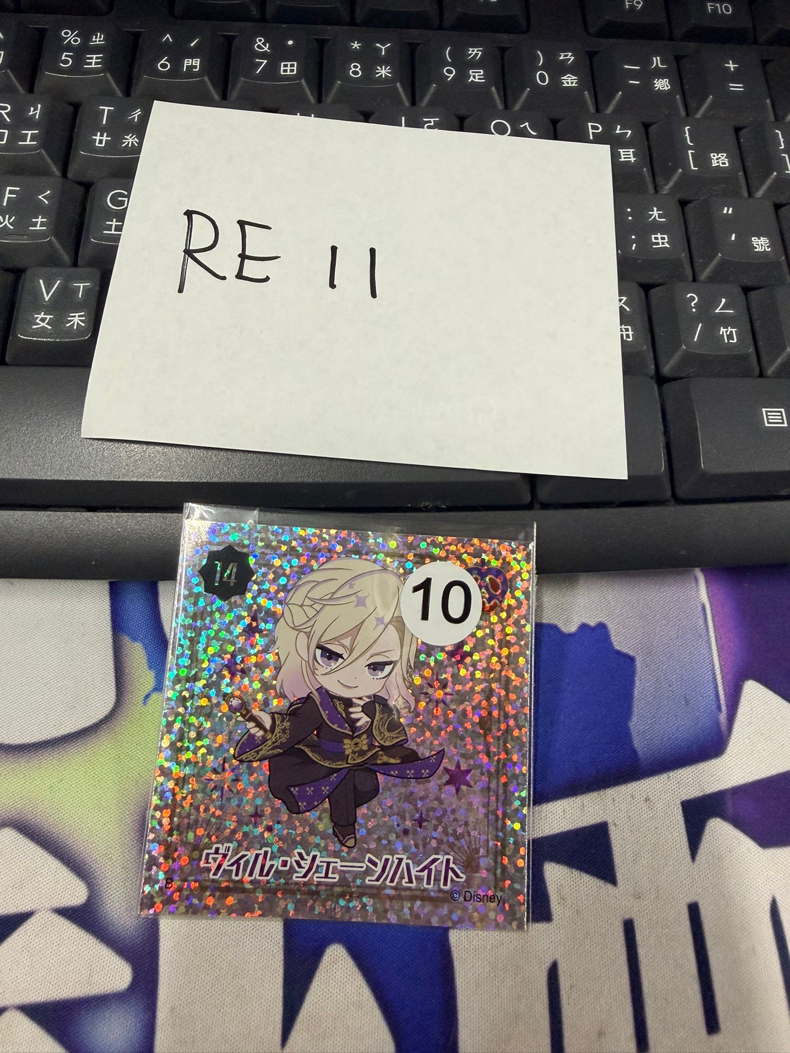 TWST Vil 貼紙 #RE11