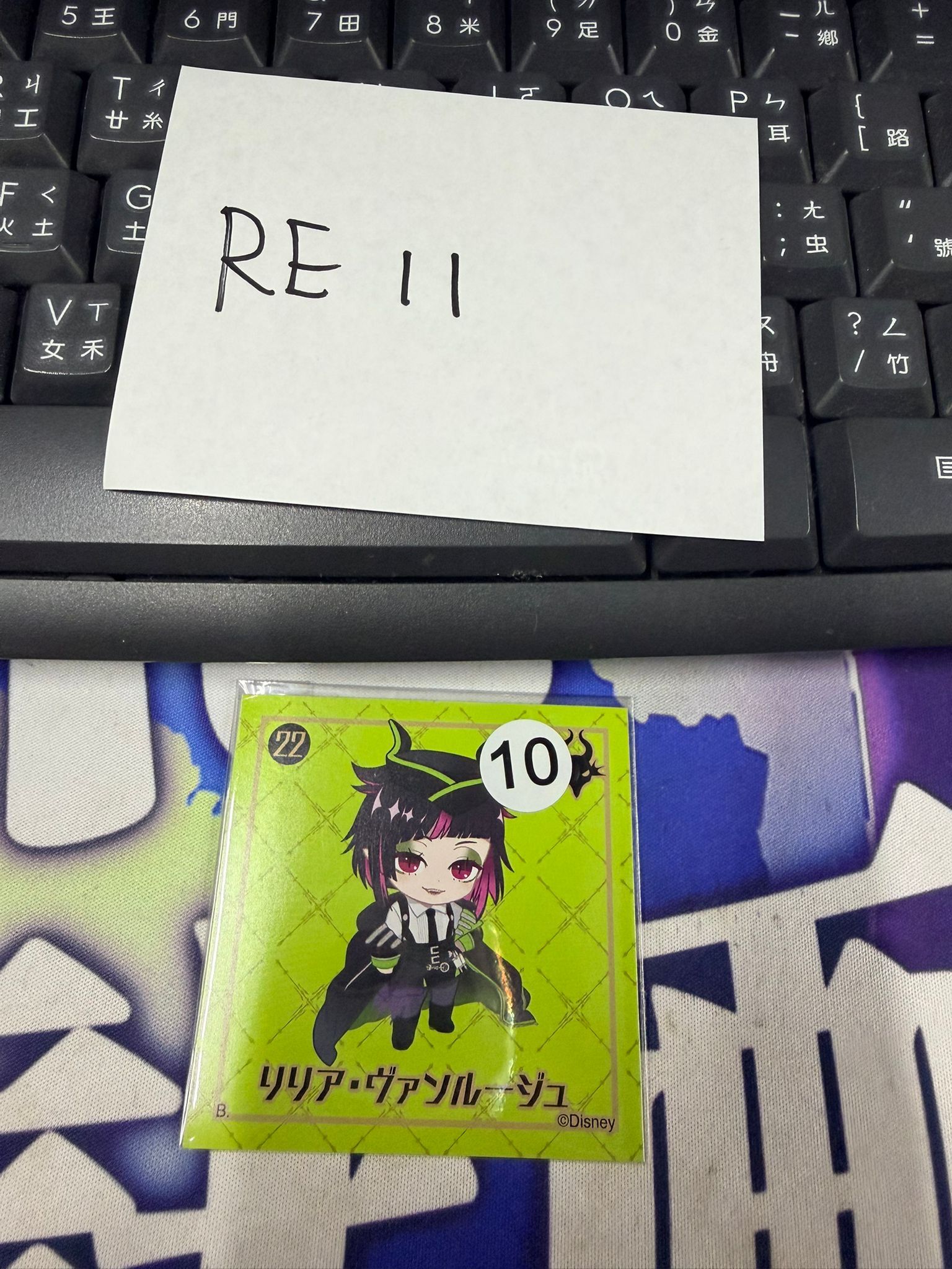 TWST Lilia 貼紙 #RE11