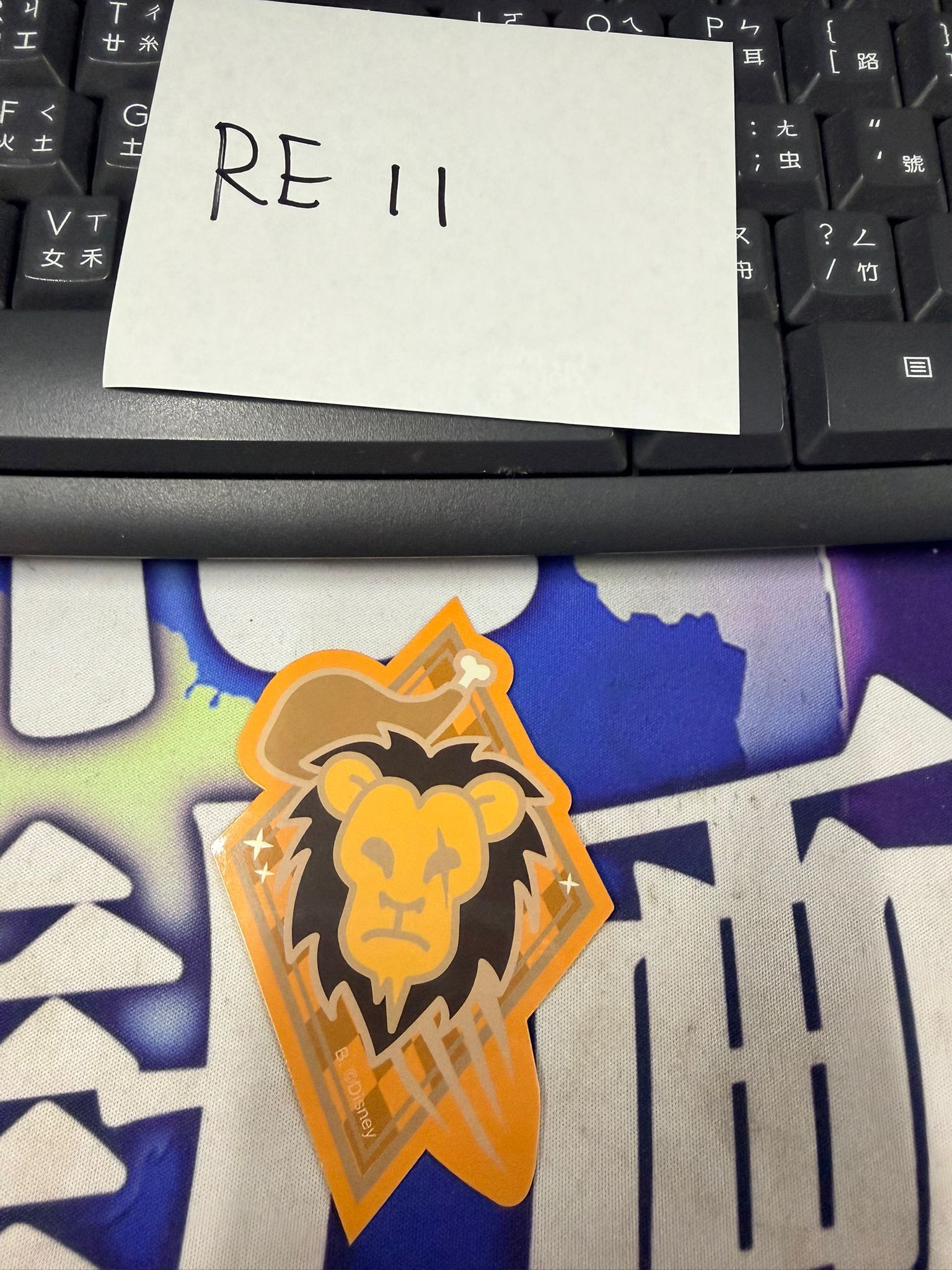 TWST Leona 貼紙 #RE11