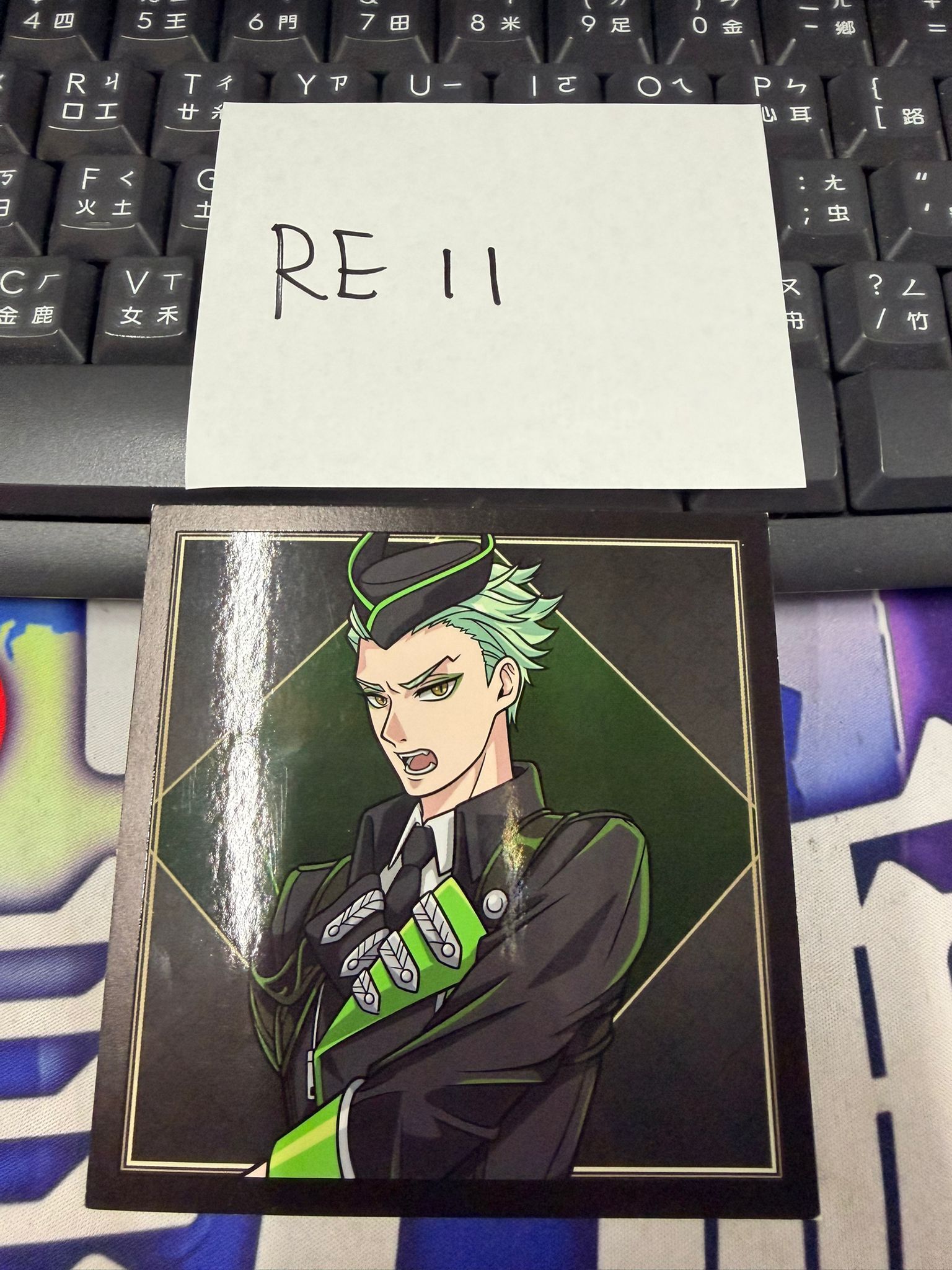 TWST Sebek 紙品 #RE11