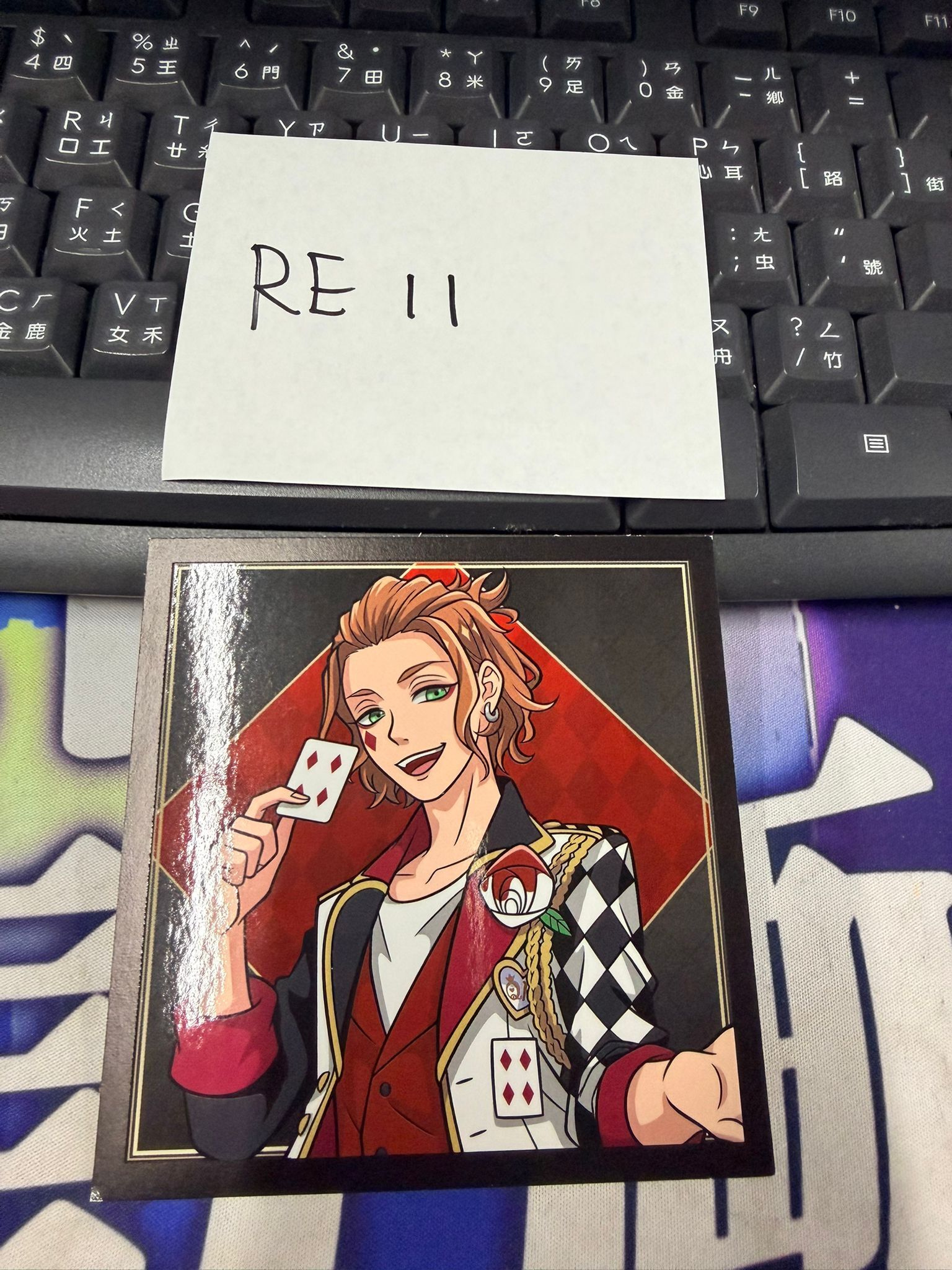 TWST Cater 紙品 #RE11