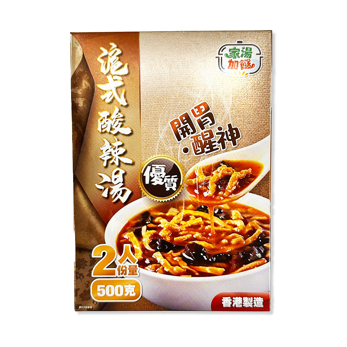 滬式酸辣湯(2人份量)｜香港製造｜上海風味｜酸辣暖胃｜加熱即食 (急凍-18°C)