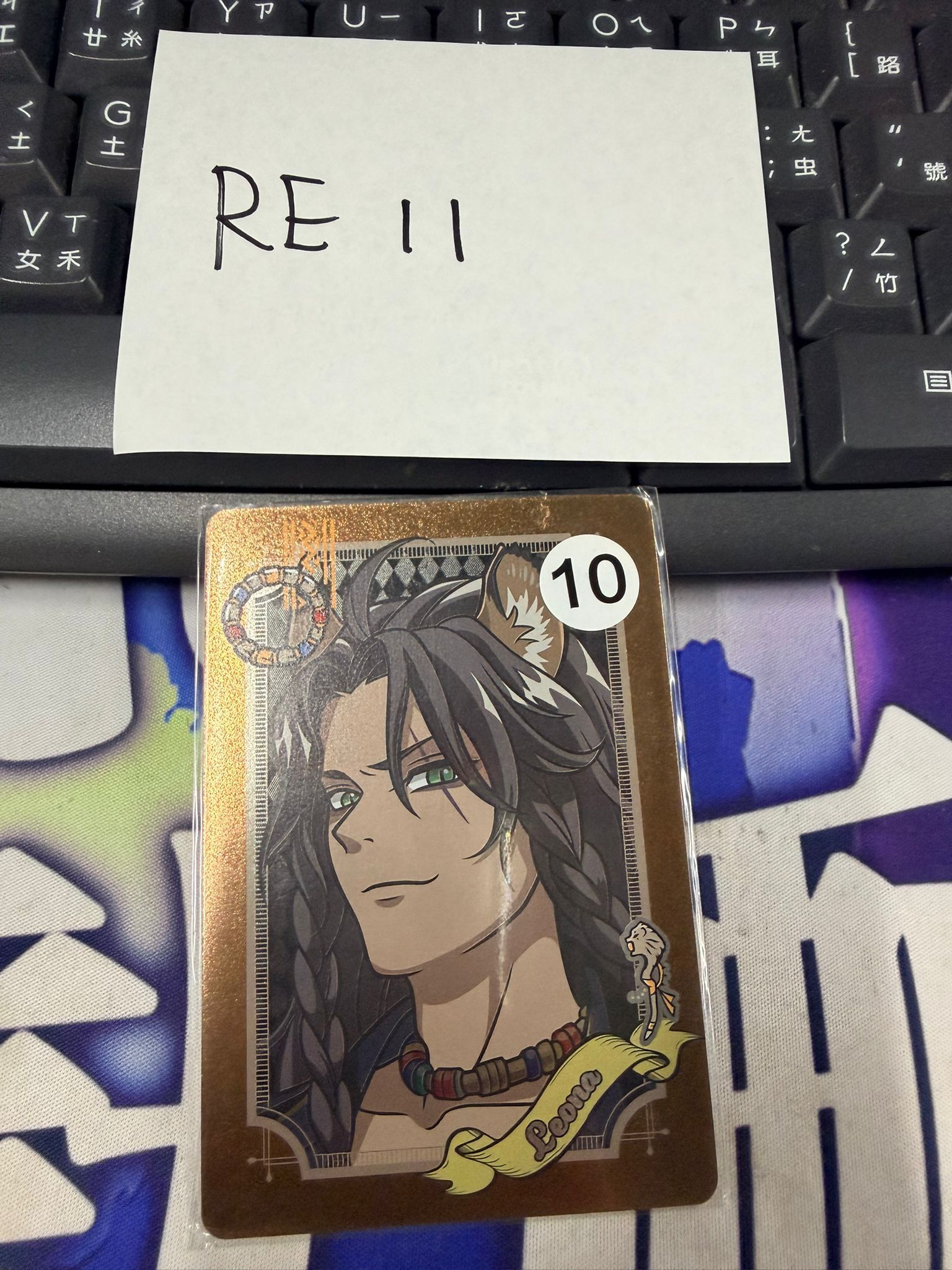 TWST Leona 小卡 #RE11