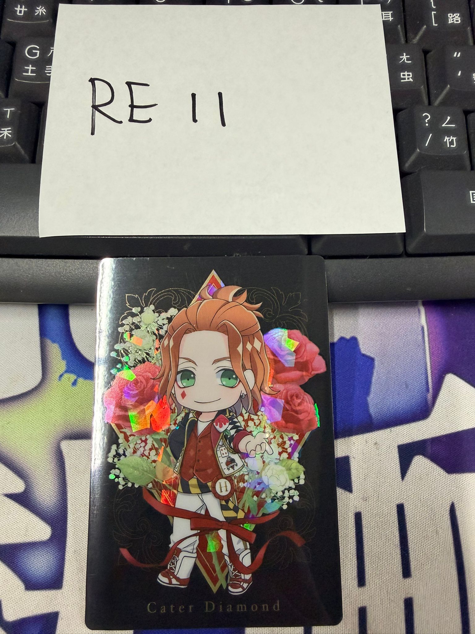 TWST Cater 小卡 #RE11