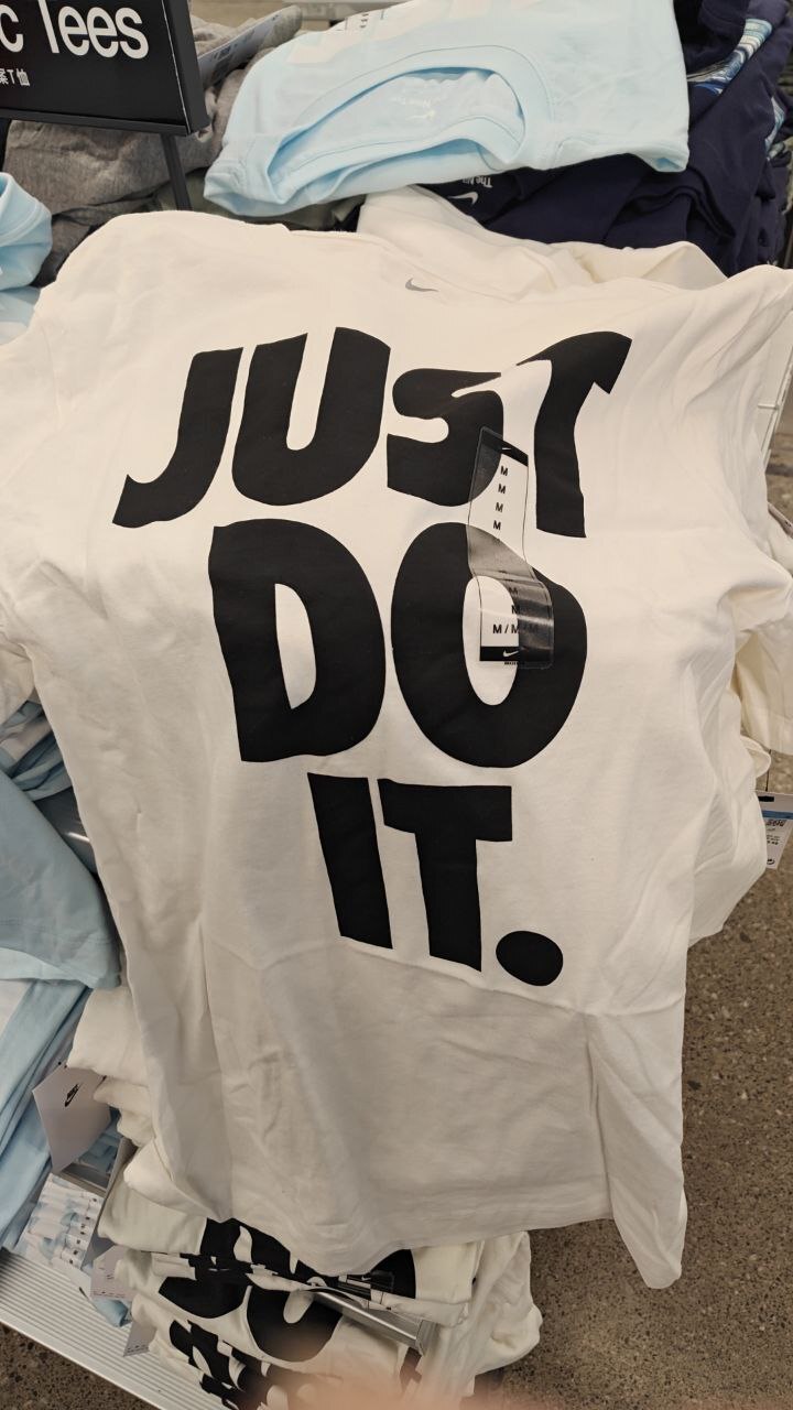 [U] NIKE WHITE MEN'S SWOOSH JUST DO IT T-SHIRT, DX1987-100 (UNK13)