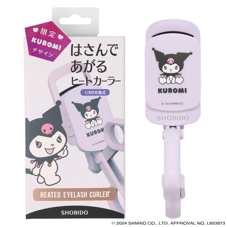 26042-KU Sanrio Kuromi 發熱電睫毛夾 #JP-SB26