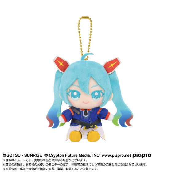 245085 Pbandai 預訂2026/8月 Chibiぬいおすわりマスコット 初音ミク×機動戦士ガンダム