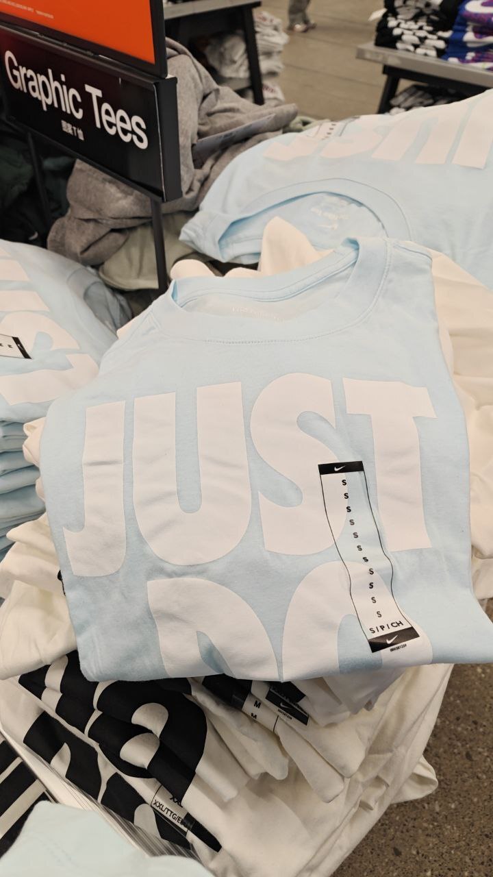 [U] NIKE SKY BLUE MEN'S SWOOSH JUST DO IT T-SHIRT, DX1987-474 (UNK14)