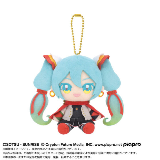 245086 Pbandai 預訂 2026/8月 Chibiぬいおすわりマスコット 初音ミク×機動武闘伝Gガンダム