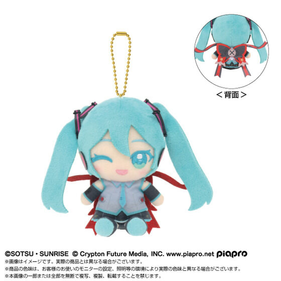 245087 Pbandai 預訂 2026/8月 Chibiぬいおすわりマスコット 初音ミク×エールストライクガンダム
