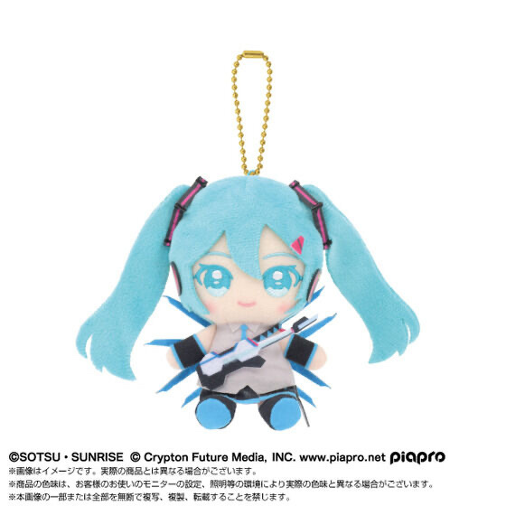 245088 Pbandai 預訂 2026/8月 Chibiぬいおすわりマスコット 初音ミク×ストライクフリーダムガンダム弐式
