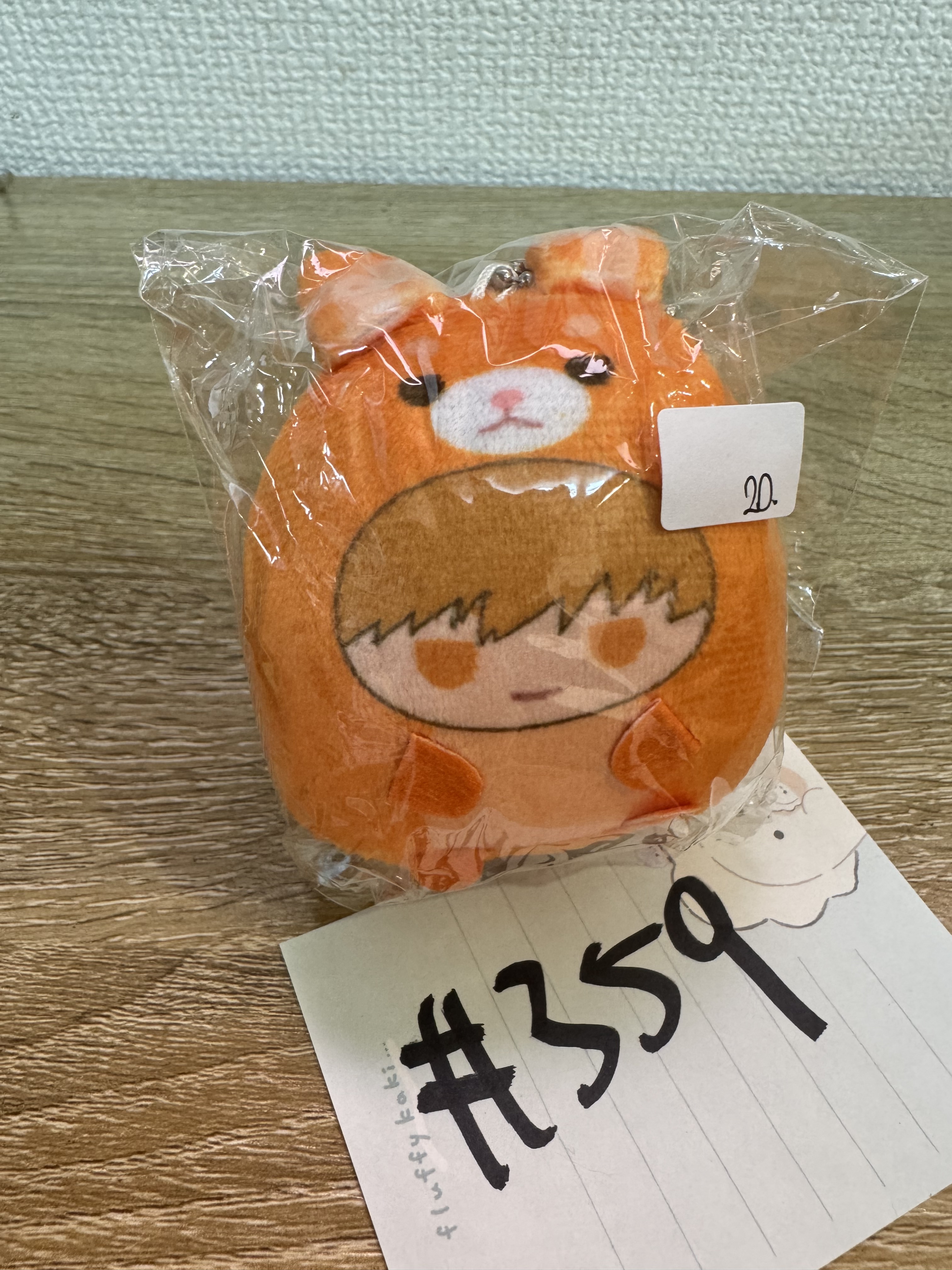 BlueLock  國神 公仔 #359