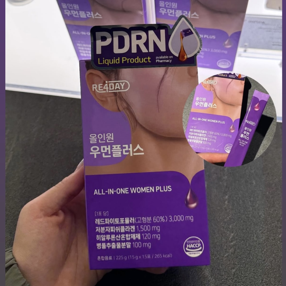 RE4DAY All-in-One Women Plus - PDRN 膠原蛋白飲品 一盒15條