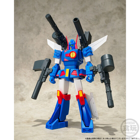 [魂SHOP限定] SMP 戰鬥裝甲Xabungle & 戰鬥裝甲 基利亞套裝 SMP [SHOKUGAN MODELING PROJECT] COMBAT MECHA XABUNGLE XABUNGLE & WALKER GALLIA SET W/O GUM