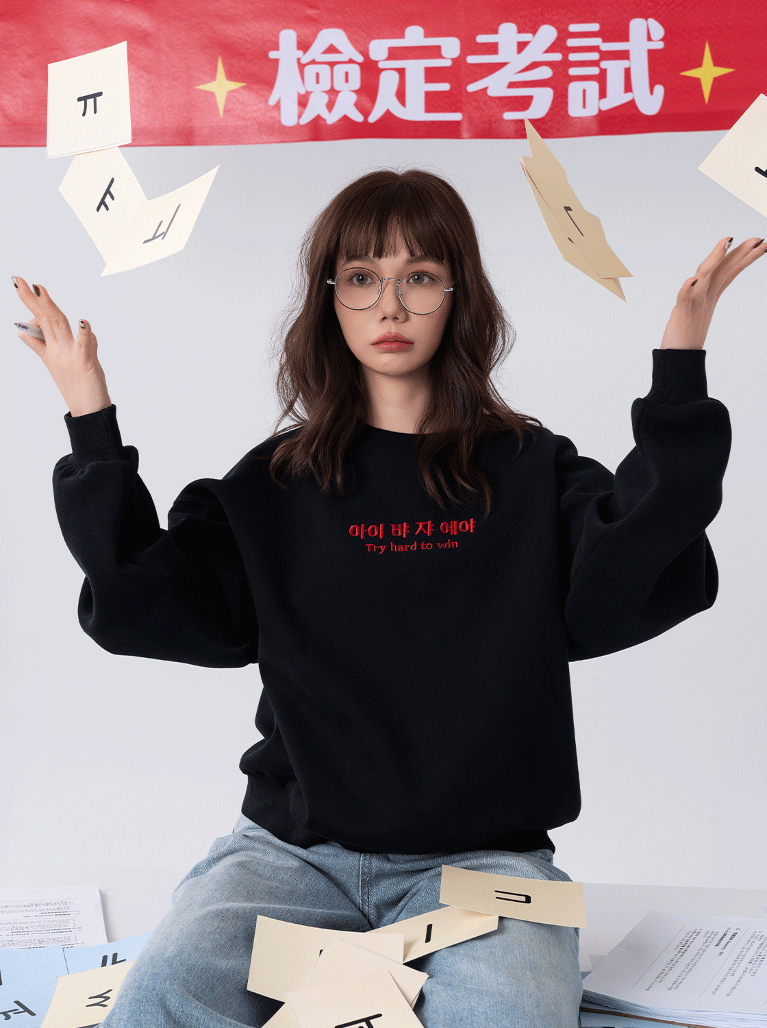 趣味台韓諧音梗繡花T恤｜50 PERCENT：結合時尚、舒適與永續精神的服裝品牌