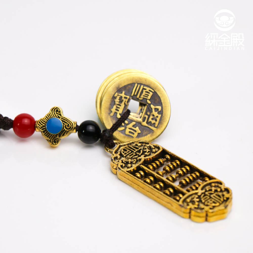 富貴精算招財算盤吊飾｜《含過爐》招財｜招好運【綵金殿】