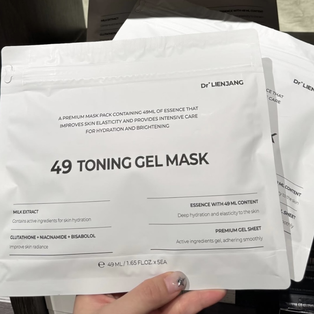 Dr: LIENJANG 49白玉面膜49ml 5片