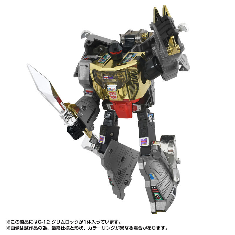 T-spark Transformers Missing Link C-12 Grimlock