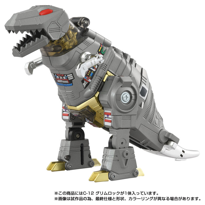 T-spark Transformers Missing Link C-12 Grimlock