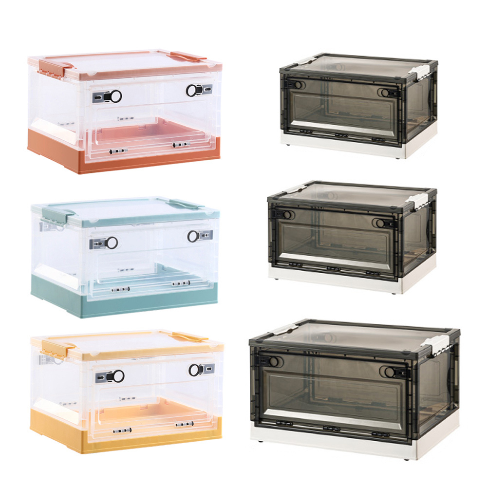 側開透明摺疊收納箱 【SN0196】