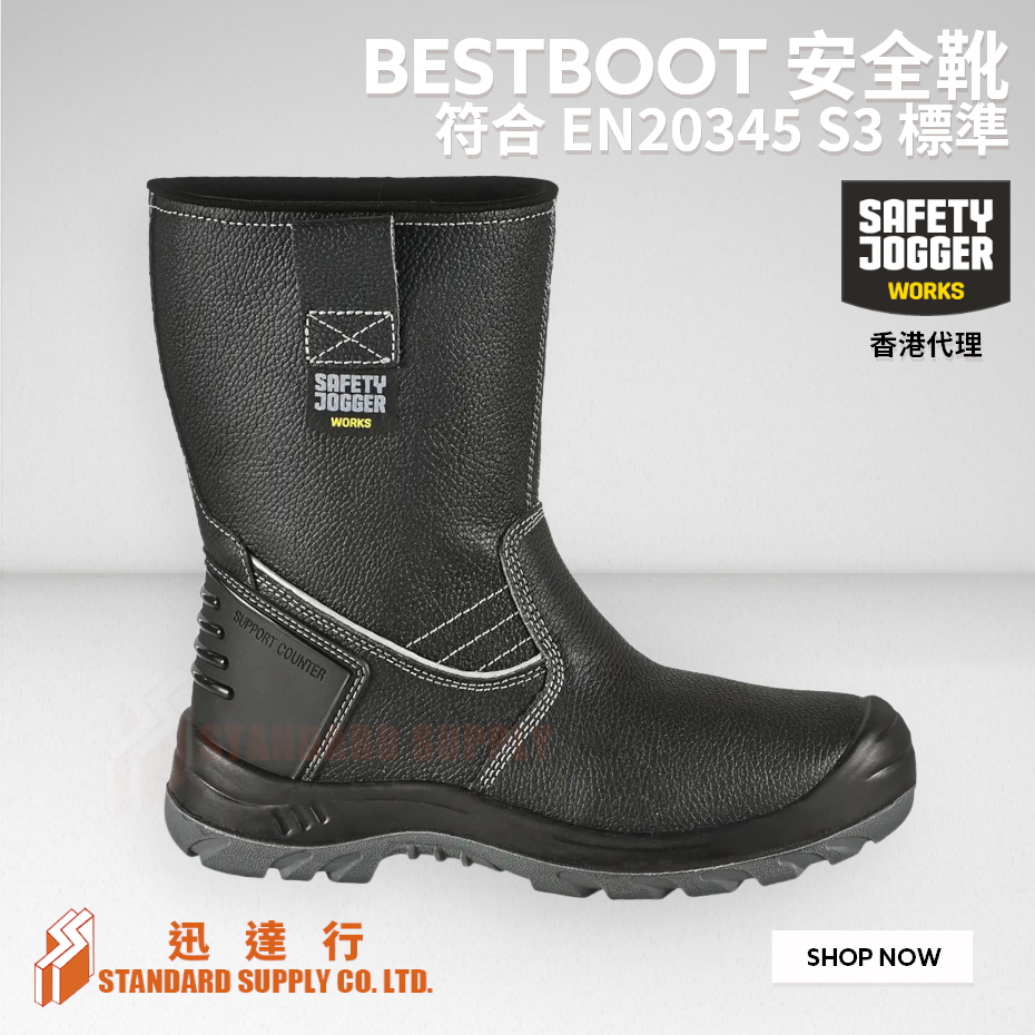 Safety Jogger - Bestboot 安全靴