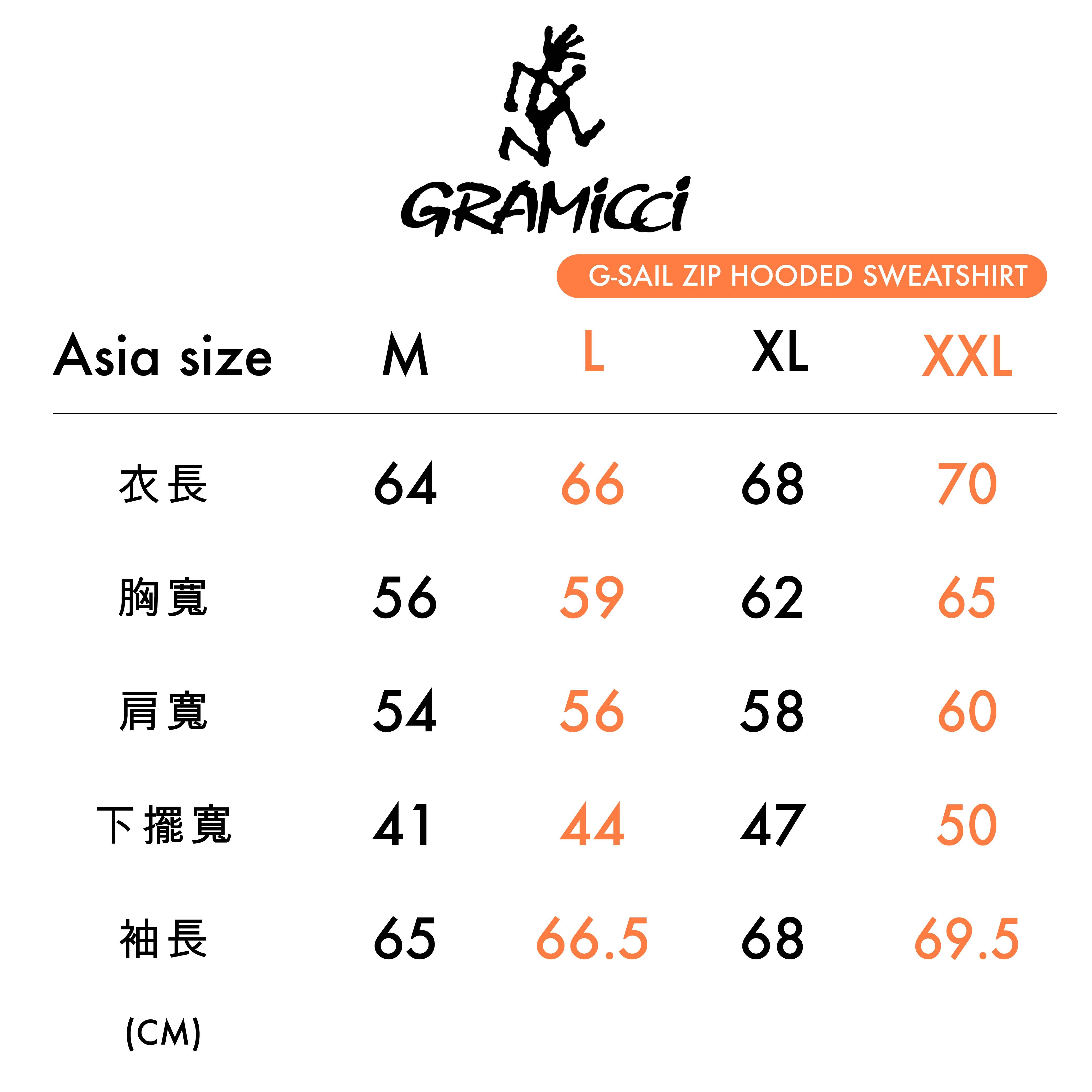 Gramicci G-SAIL ZIP HOODED SWEATER 外套 G6SU-J094