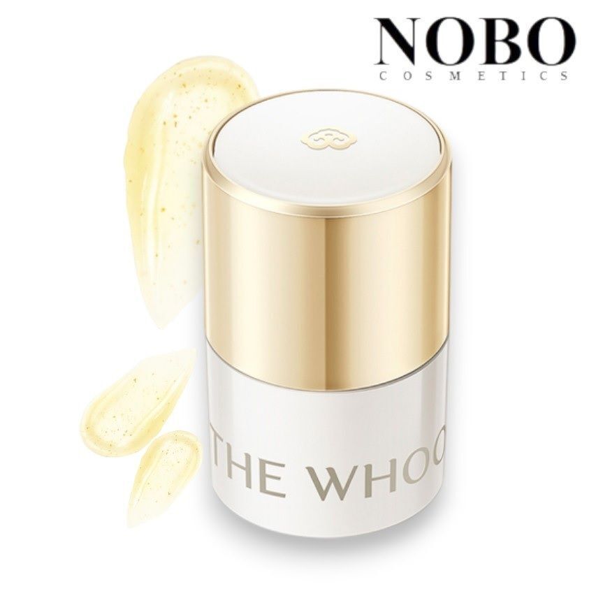 Whoo - Royal 黃金護唇霜 15ml (平行進口)