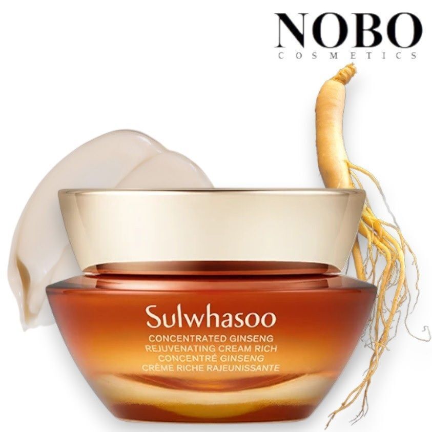 升級版 - 禦時緊顏參養面霜 [#滋潤型] 50ml (平行進口)