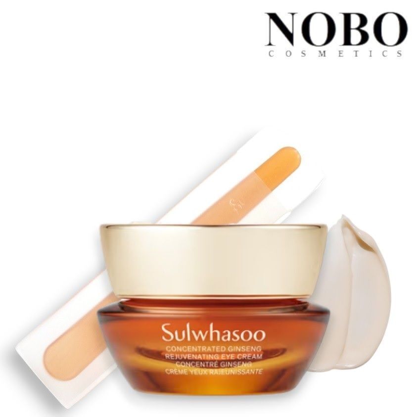 升級版 - 禦時緊顏參養眼霜15ml (平行進口)