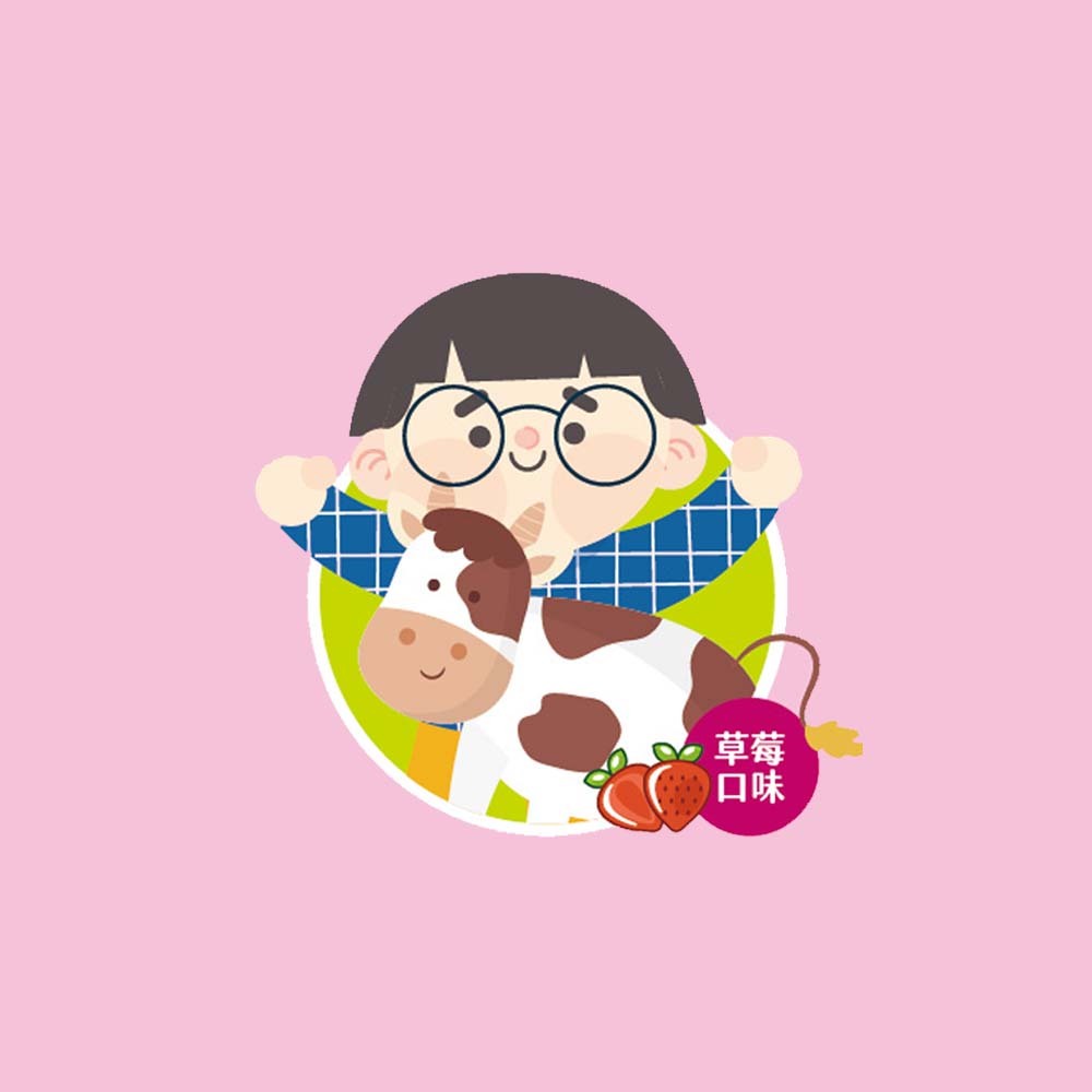 【格萊思美】小兒專科 牛乳片 50G (草莓口味)