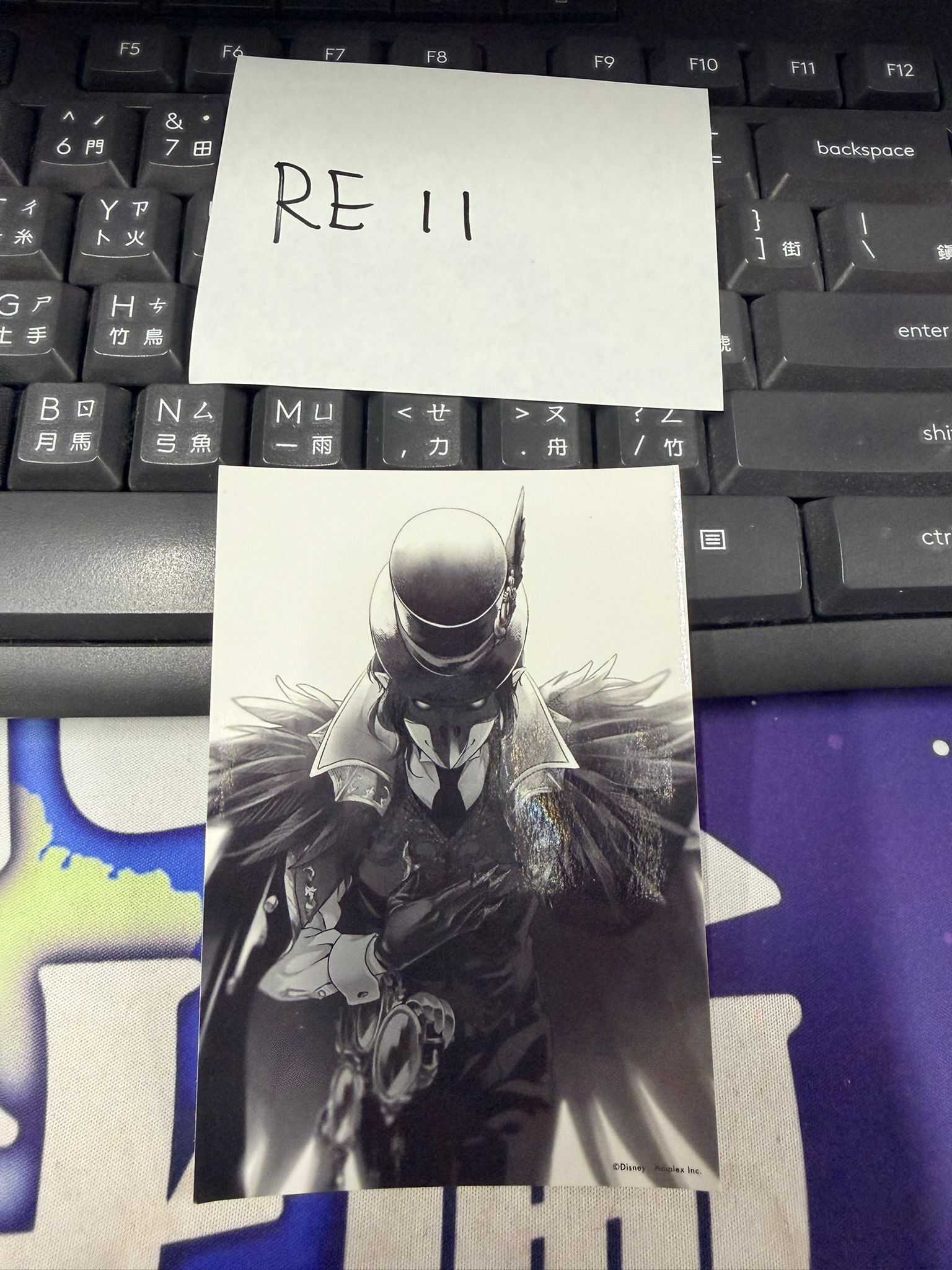 TWST Crowley 貼紙 #RE11