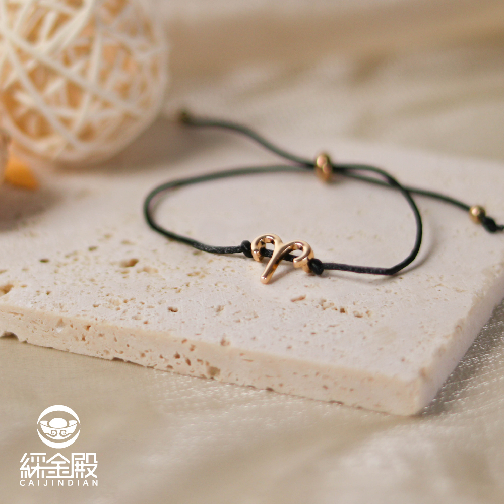 十二星座占星符號手繩｜牡羊座【綵金殿】