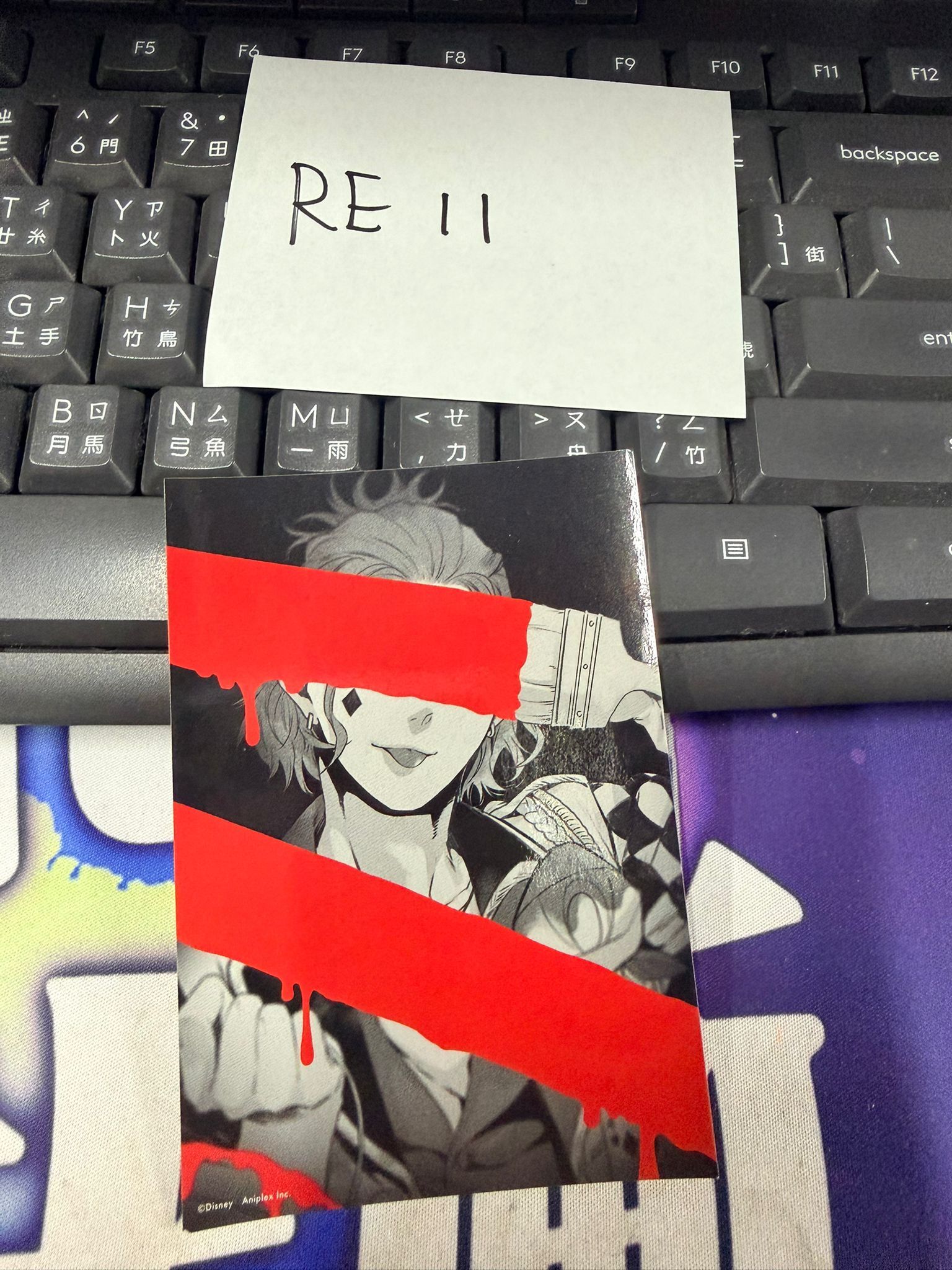 TWST Cater 貼紙 #RE11