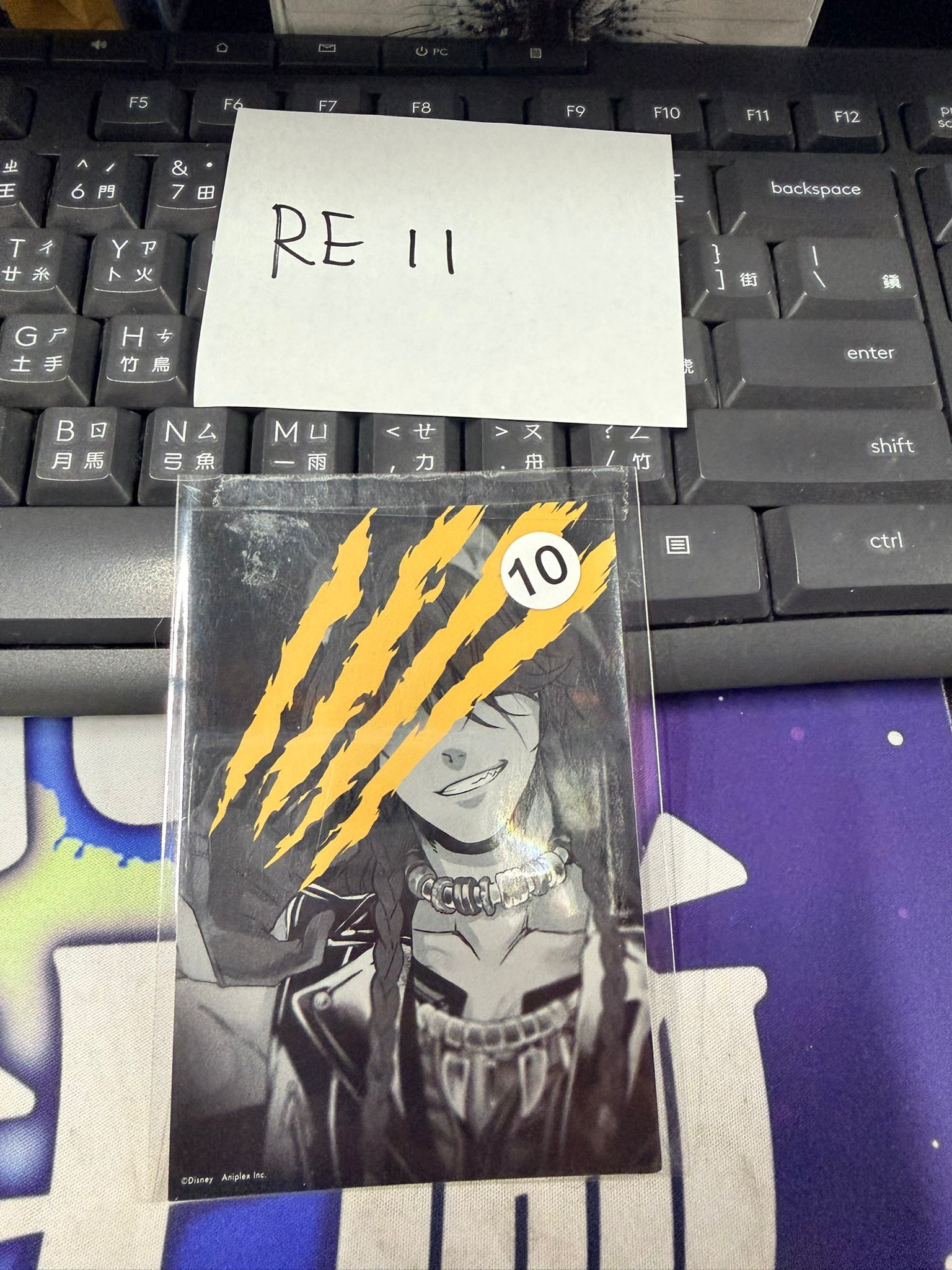 TWST Leona 貼紙 #RE11