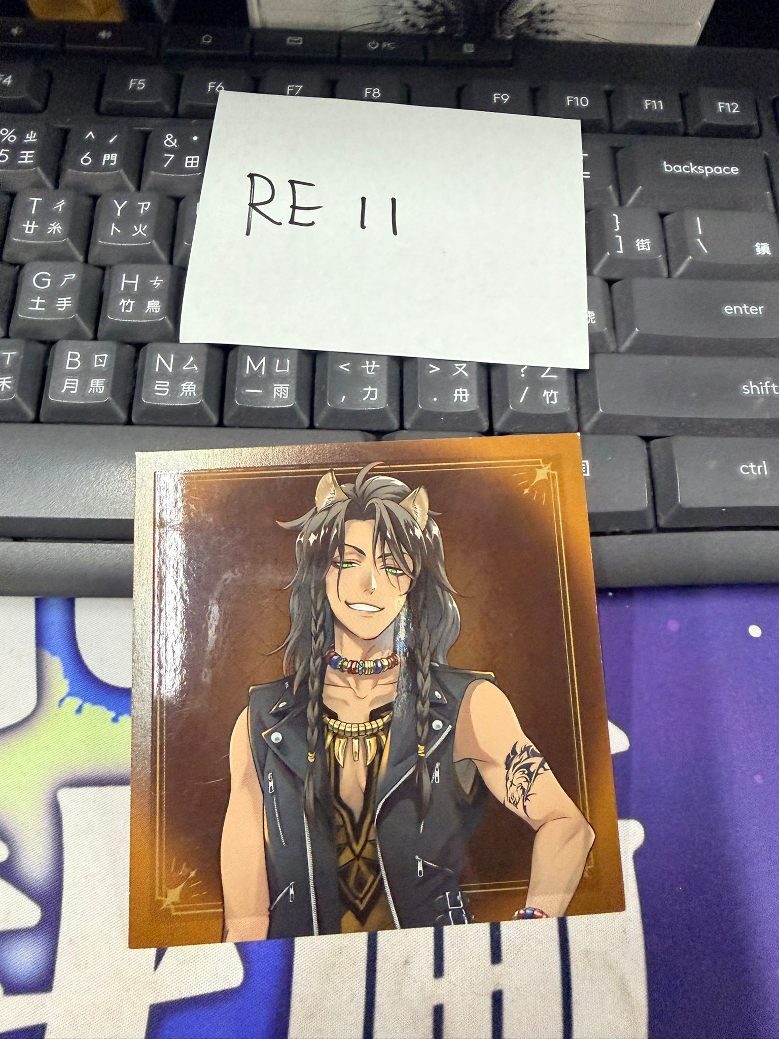 TWST Leona 紙品 #RE11