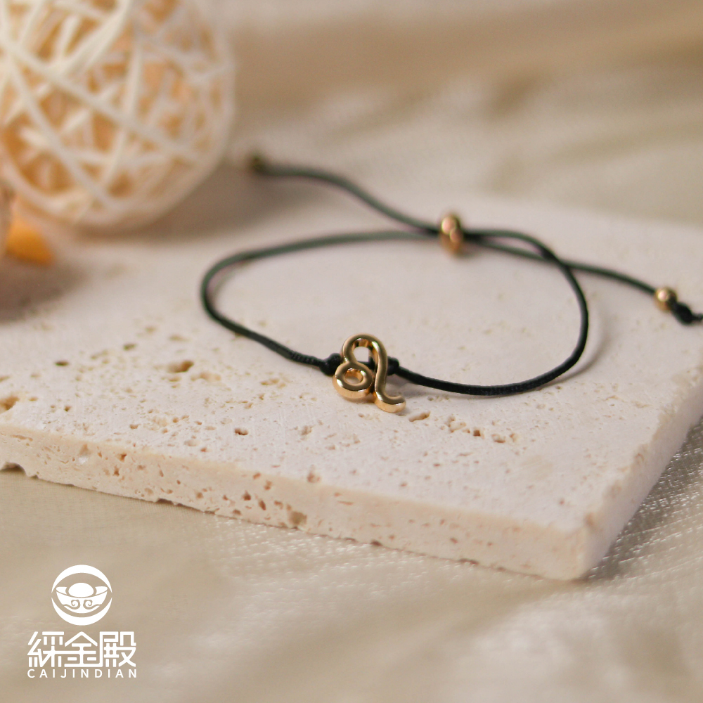 十二星座占星符號手繩｜獅子座【綵金殿】