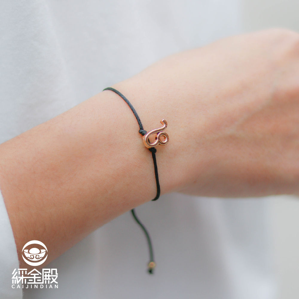 十二星座占星符號手繩｜摩羯座【綵金殿】