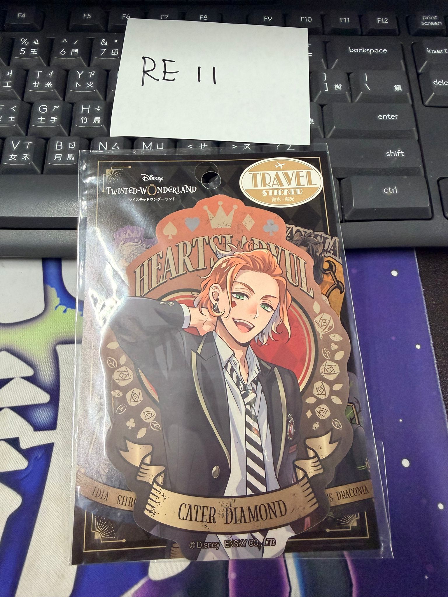 TWST Cater 貼紙 #RE11