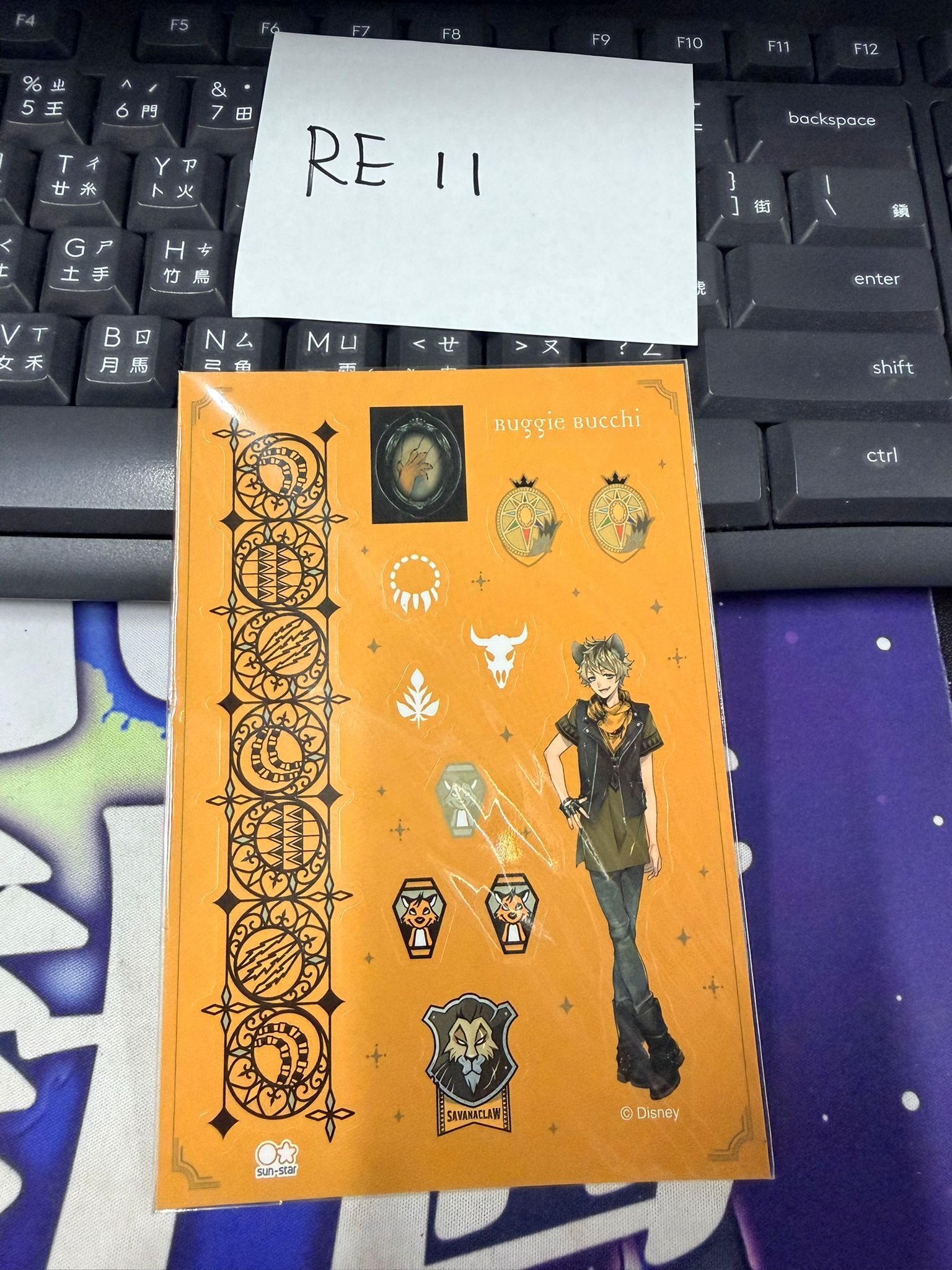 TWST Ruggie 貼紙 #RE11