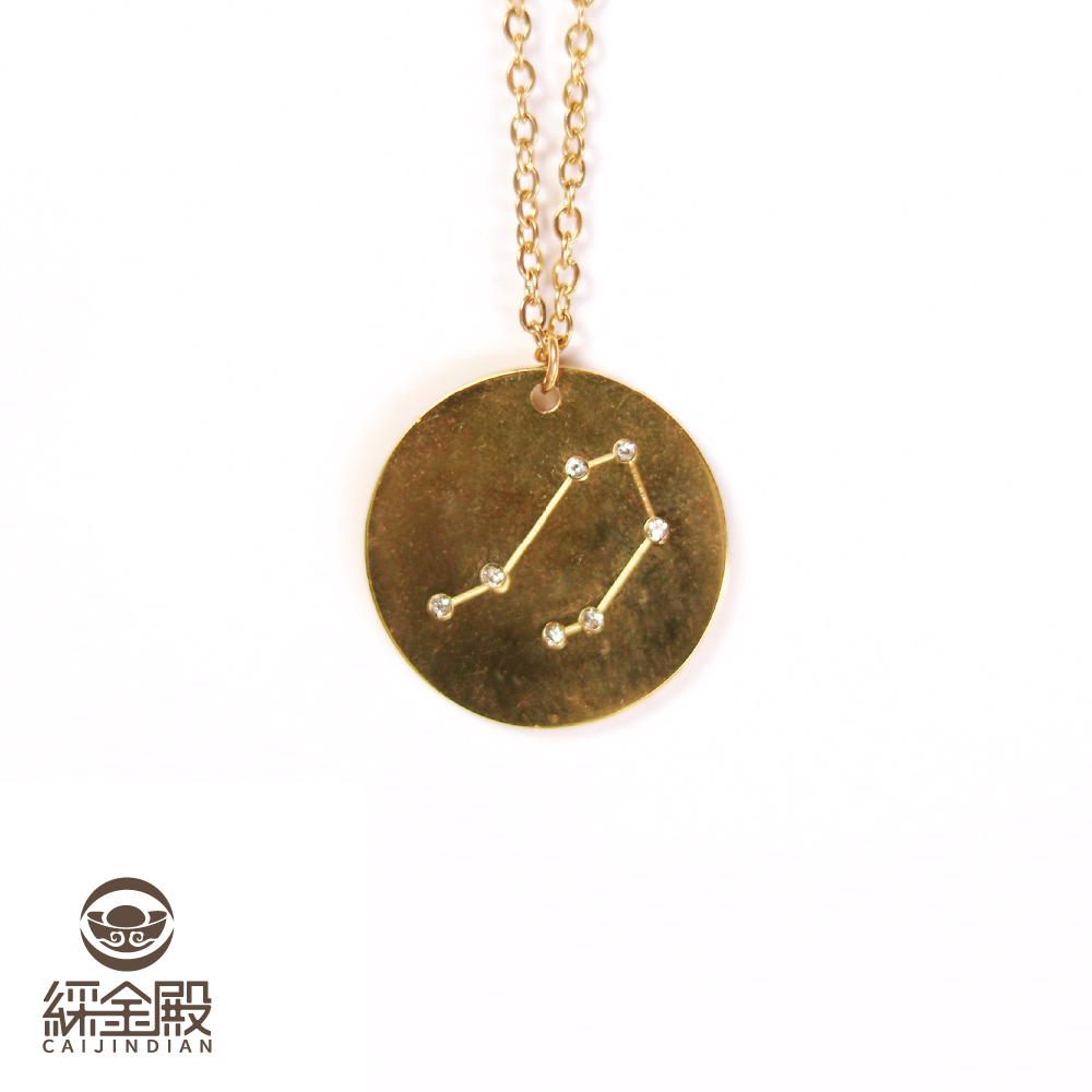 十二星座星象項鍊｜好運項鍊｜天秤座【綵金殿】