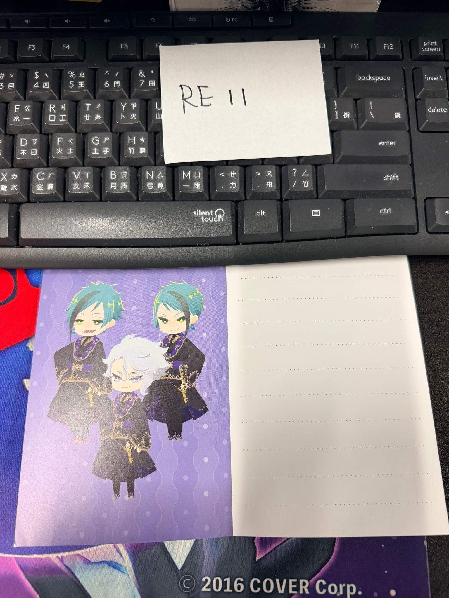 TWST 海寮 紙品 #RE11