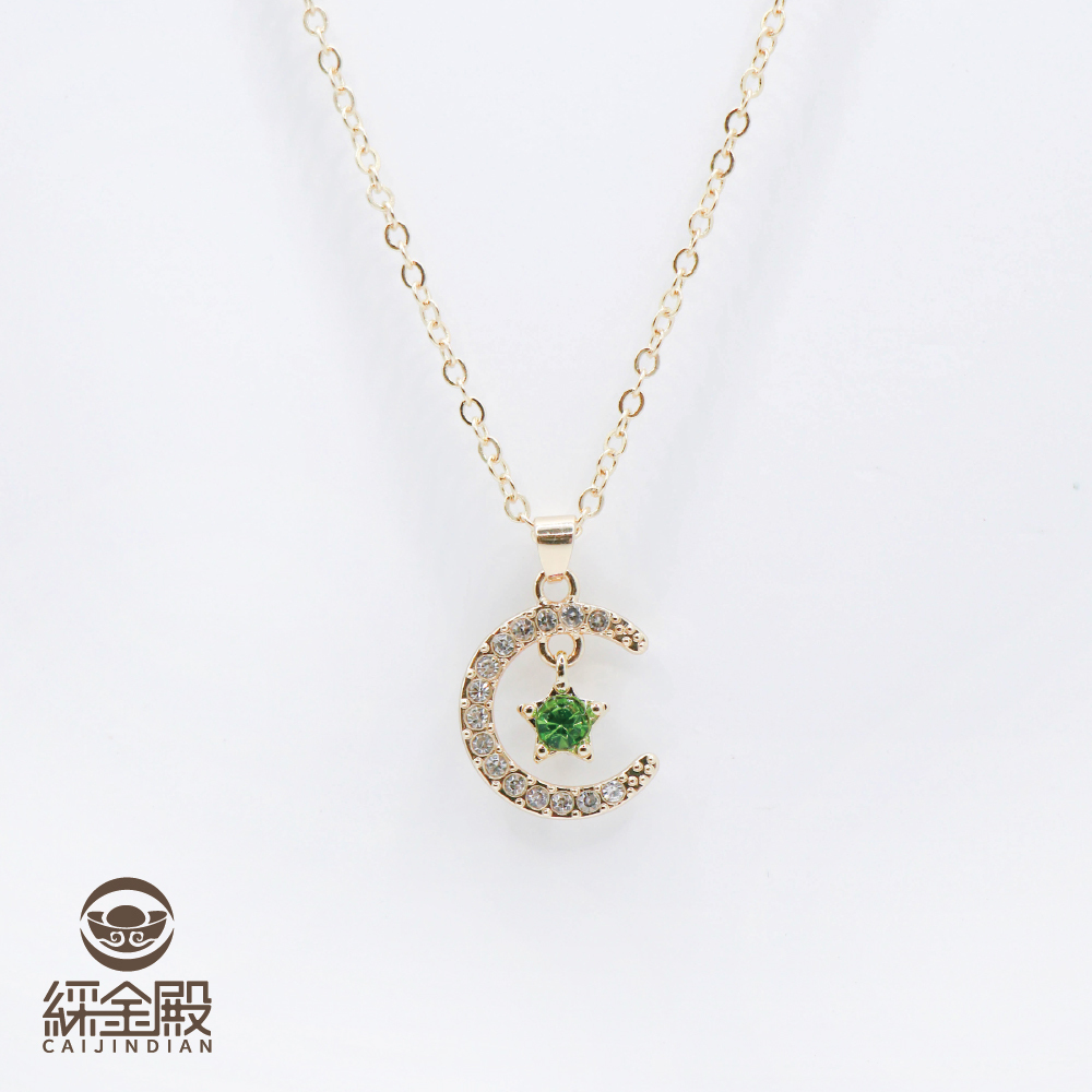 誕生石星月轉運項鍊-橄欖石｜八月｜自信｜幸福｜過爐【綵金殿】