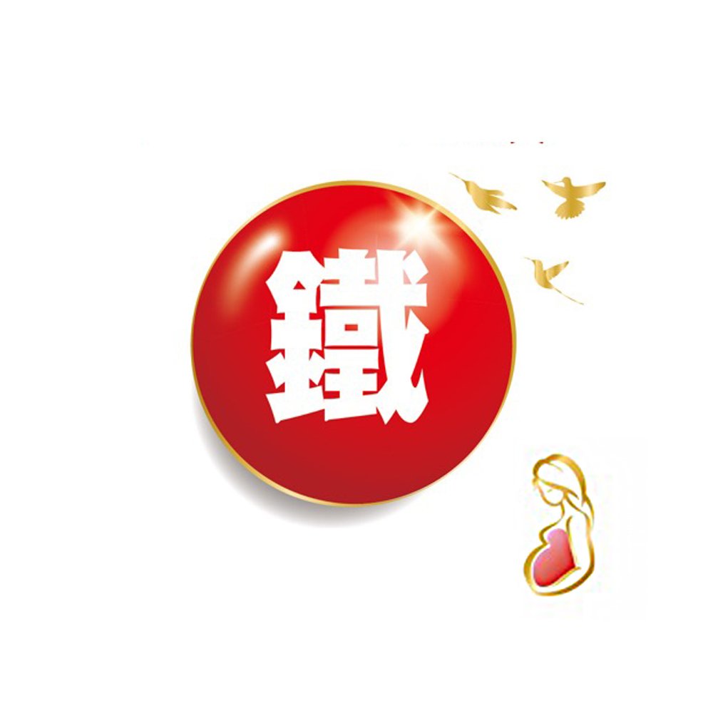 預購中【格萊思美】日本凍晶血紅素鐵 (60粒)