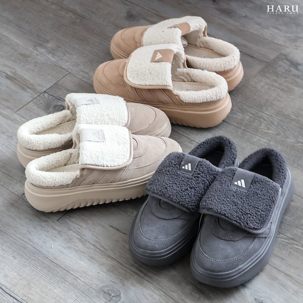 adidas Grand Court Mule 毛毛拖鞋 翻蓋鞋舌 厚底 毛絨絨 麵包鞋 穆勒鞋 淺卡其 小麥棕 黑色 UGG 平替